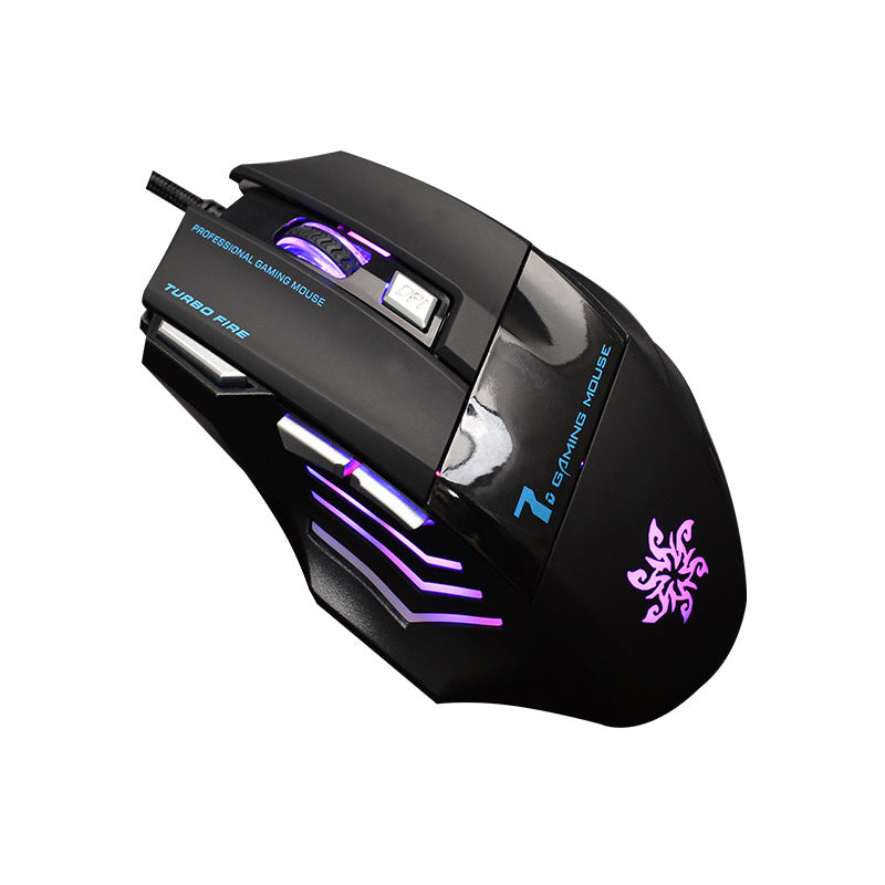 USB Cable Lighting E-Sports Gaming Mouse Colorful LED Light Ergonomic Laptop Computer 7-Key Wired Mouse USB Cable Lighting E-Sports Gaming Mouse Colorful LED Light Ergonomic Laptop Computer 7-Key Wired Mouse